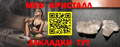 СК Братск