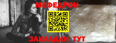 наркотики Владивосток