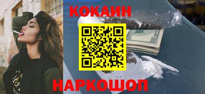 мет Владикавказ