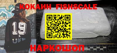 мет Владикавказ