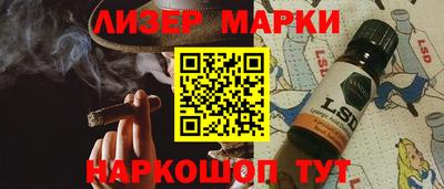гашиш Владимир