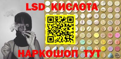 МДПВ Брянск