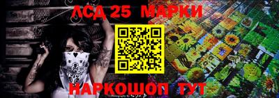 СК Братск
