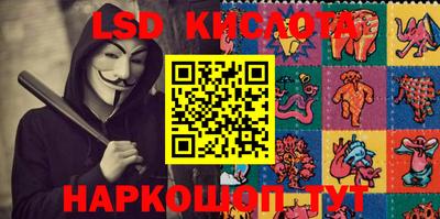 гашиш Владимир
