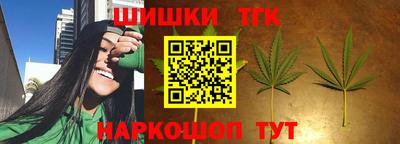 мет Владикавказ