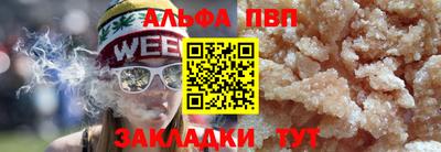 гашиш Владимир