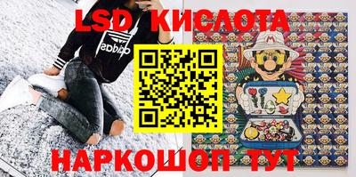 МДПВ Брянск