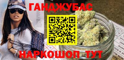 гашиш Владимир