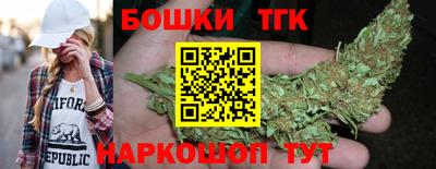 мет Владикавказ