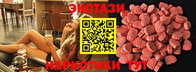 мет Владикавказ