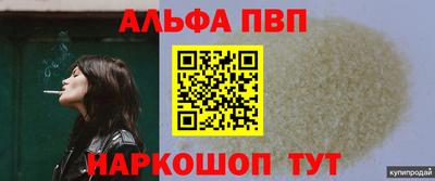 гашиш Владимир