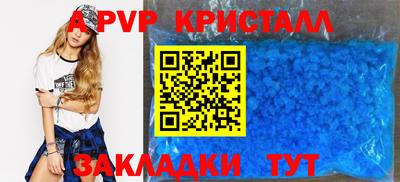 гашиш Владимир