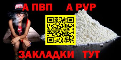 гашиш Владимир