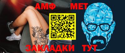 МДПВ Брянск