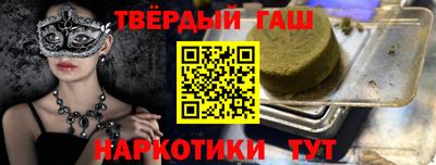 мескалин Боровичи