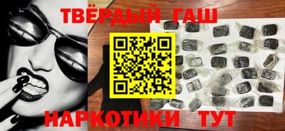 мет Владикавказ