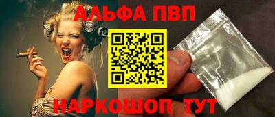 гашиш Владимир